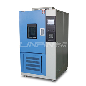 800L臭氧老化試驗(yàn)箱